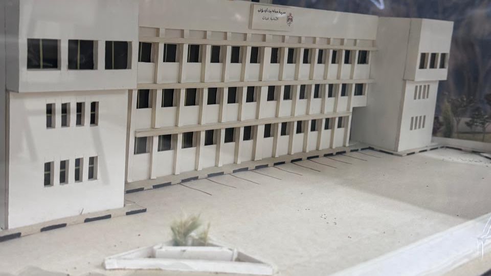 التطوير المهني